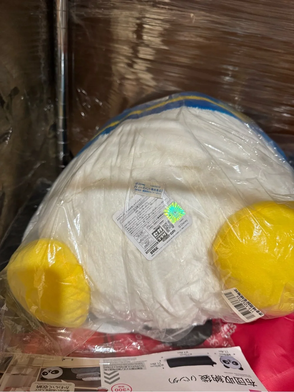Disney soft donald